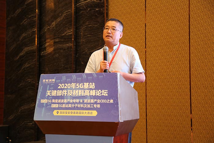 5G時(shí)代來臨，高分子材料亟需更新?lián)Q代，低介電材料如何選？